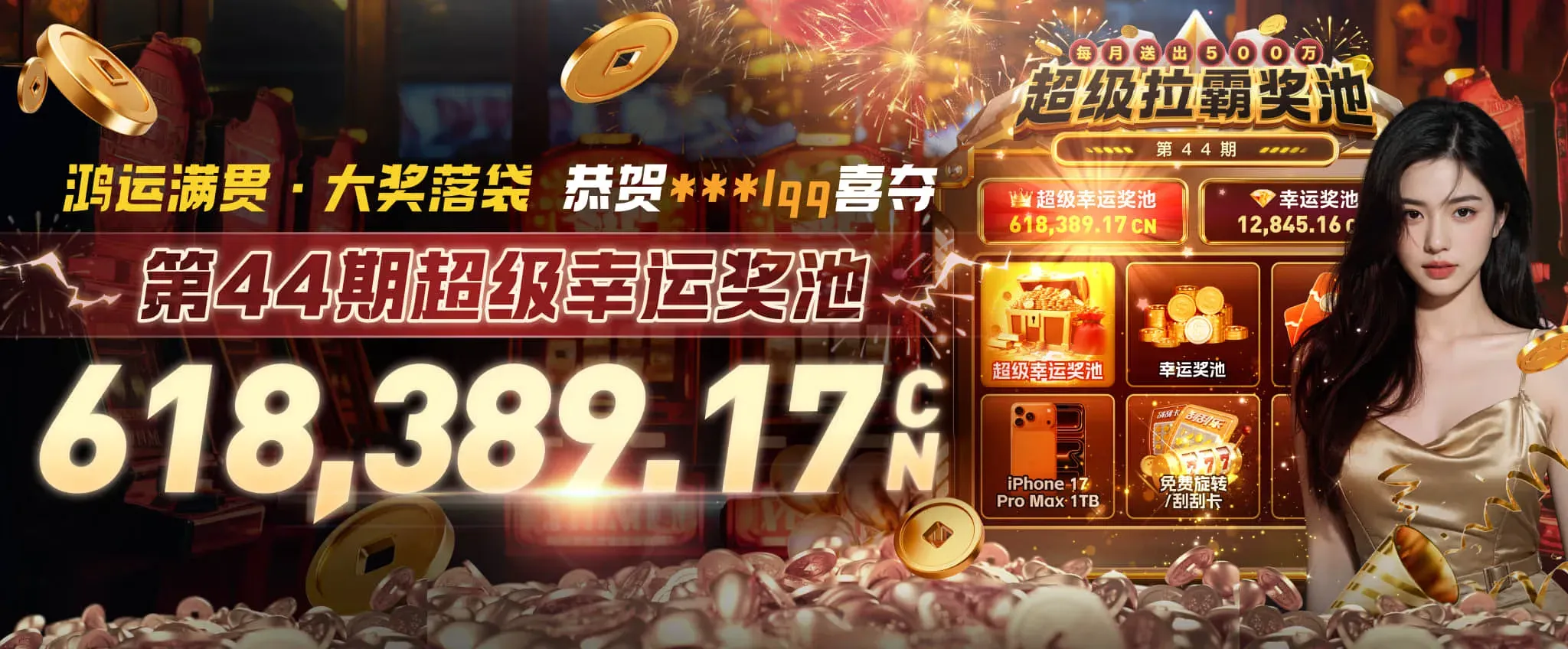 九游移动端浏览体验